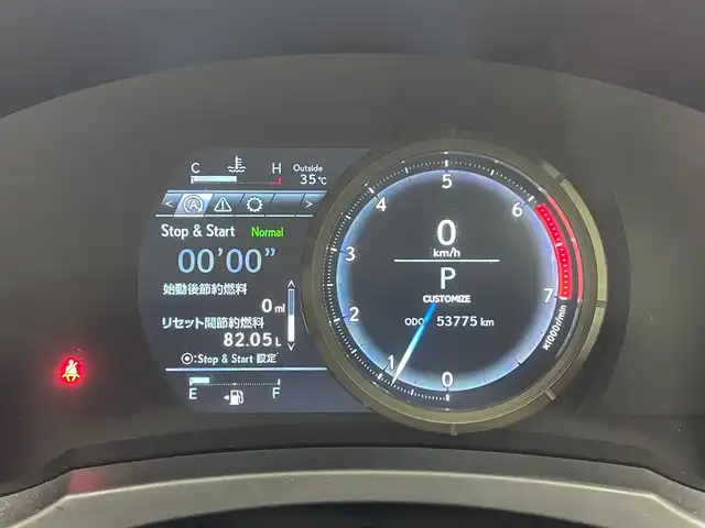 レクサス ＩＳ 200t Fスポーツ 鹿児島県 2017(平29)年 5.4万km プラチナムシルバーメタリック 禁煙車/純正ナビ（フルセグ/AM・FM/CD・DVD/SD/MSV/BT）/社外デジタルインナーミラー/ビルトインETC2.0/テレビキャンセラー/プリクラッシュセーフティ/レーンディパーチャーアラート/レーダークルーズコントロール/DN席シートヒーター/DN席パワーシート/純正フロアマット/純正18インチAW/パドルシフト/革巻きステアリング/ステアリングリモコン/プッシュスタート/スマートキー