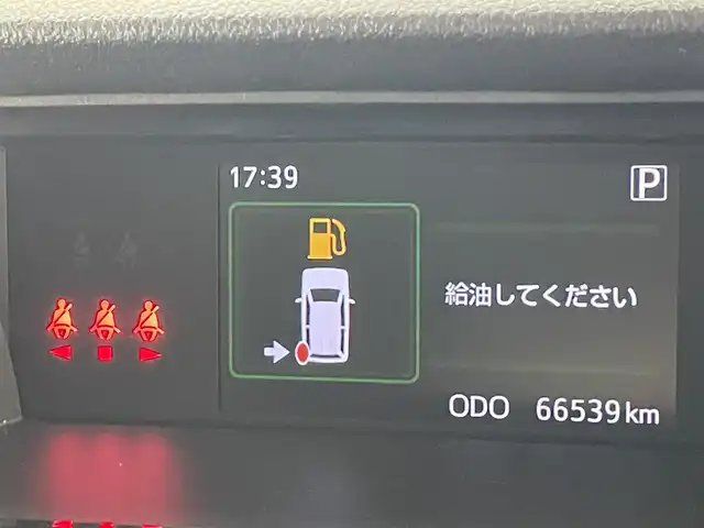 トヨタ タンク カスタムG 愛知県 2020(令2)年 6.7万km ブラックマイカメタリック 純正９型ナビ　フルセグＴＶ　純正フロントスポイラー　Ｂｌｕｅｔｏｏｔｈ　全方位カメラ　両側電動スライドドア　前後ドラレコ　ＥＴＣ　シートヒーター　ＬＥＤヘッドライト　衝突軽減　レーダー探知機　禁煙車