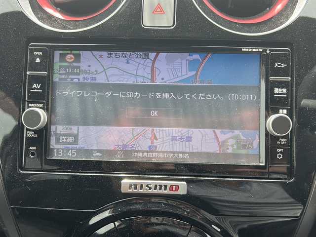 日産 ノート e－パワー ニスモ 沖縄県 2018(平30)年 3.3万km スーパーブラック 純正ナビ・TV・Bluetooth・CD・DVD/全方位カメラ/ETC/ドライブレコーダー/オートライト/純正アルミ/LEDヘッドライト/衝突軽減システム/フォグランプ/ウィンカーミラー/デジタルインナーミラー/スマートキー