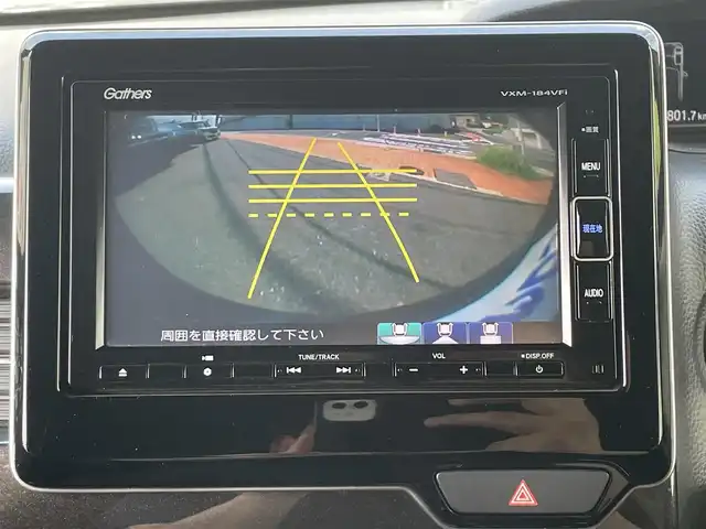 ホンダ Ｎ ＢＯＸ G L ホンダセンシング 福岡県 2018(平30)年 10万km シャイニンググレーM (株)IDOMが運営する【じしゃロン八幡西店】の自社ローン専用車両になります。こちらは現金またはオートローンご利用時の価格です。自社ローンご希望の方は別途その旨お申付け下さい/ホンダセンシング/純正ナビ VXM-184VFi/TV/CD/DVD/BT/バックカメラ/パワースライドドア/クルーズコントロール/ETC