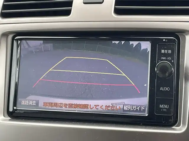 トヨタ アベンシス ワゴン Li 埼玉県 2014(平26)年 13.3万km ブラックマイカ (株)IDOMが運営する【じしゃロン鳩ヶ谷店】の自社ローン専用車両になりますこちらは現金またはオートローンご利用時の価格です。自社ローンご希望の方は別途その旨お申付け下さい/純正ＳＤナビ（NSZN-W64T）/　AM/FM/CD/DVD/SD/BT/フルセグＴＶ/バックカメラ/クルーズコントロール/パドルシフト/ステアリングスイッチ/革巻きステアリング/ハーフレザーシート/デュアルエアコン/ＥＴＣ/トノカバー/電動格納式ウィンカーミラー/ドライブレコーダー/プッシュスタートボタン/スマートキー×２