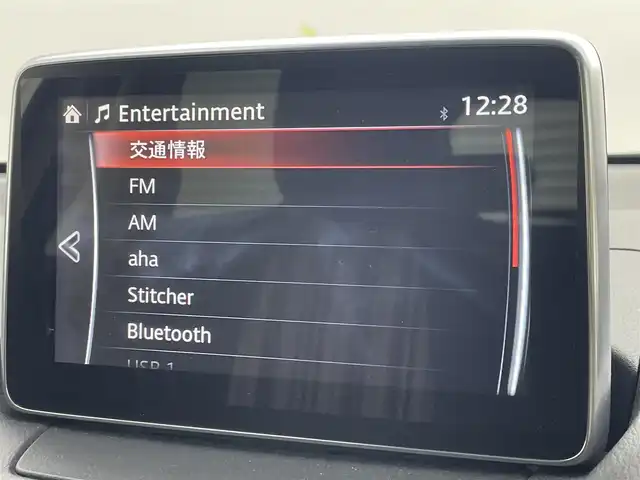 マツダ デミオ XD アーバンスタイリッシュM 茨城県 2015(平27)年 3.9万km スモーキーローズマイカ 純正ナビ/バックカメラ/フルセグ/CD/DVD/衝突被害軽減ブレーキ/車線逸脱抑制装置/クルーズコントロール/BSM/ETC/ドラレコ/シートヒーター/純正15インチAW/LEDヘッドライト/スマートキー