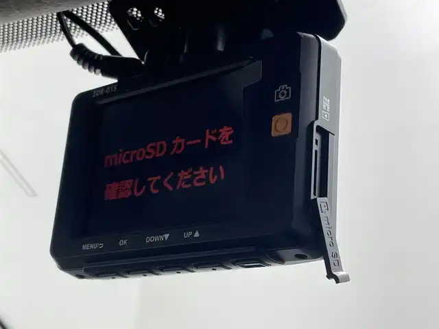マツダ デミオ XD アーバンスタイリッシュM 茨城県 2015(平27)年 3.9万km スモーキーローズマイカ 純正ナビ/バックカメラ/フルセグ/CD/DVD/衝突被害軽減ブレーキ/車線逸脱抑制装置/クルーズコントロール/BSM/ETC/ドラレコ/シートヒーター/純正15インチAW/LEDヘッドライト/スマートキー
