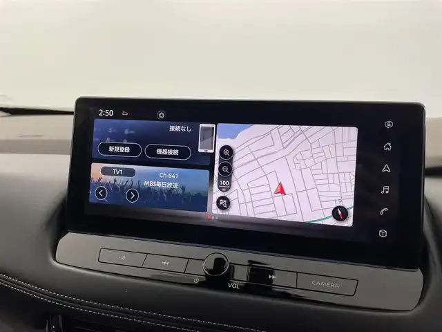 日産 エクストレイル G e－4ORCE 福井県 2023(令5)年 3.7万km ダイヤモンドブラック ４WD/プロパイロット/・衝突軽減ブレーキ/・車線逸脱警報機能/・レーンキープアシスト/・クルーズコントロール（追従有）/12.3インチコネクトナビ/【AM/FM/Bluetooth/フルセグTV】/アラウンドビューモニター/ETC2.0/電動リアゲート/レザーシート/パワーシート/シートヒーター（全席）/ハンドルヒーター/プッシュスタート/スマートキー/オートライト/LEDヘッドライド/LEDフォグライド/電源ソケット（ＤＣ１２Ｖ）/・ワイヤレス充電器/・ＵＳＢ電源ポート（ＴＹＰＥ－Ｃ）/・１００Ｖ　ＡＣ電源（１５００Ｗ）