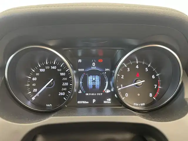 ランドローバー レンジローバーイヴォーク SEプラス 岡山県 2018(平30)年 3.4万km フジホワイト パノラマサンルーフ/黒革シート/シートヒーター（D/N）/パワーシート（D/N）/パワーテールゲート/純正18インチアルミ/HIDヘッドライト/MERRIDIANサウンド/純正SDナビ/フルセグTV/リア・サイドカメラ/衝突回避/車線逸脱防止/クルコン/パドルシフト/ETC/キーレスエントリー/プライバシーガラス