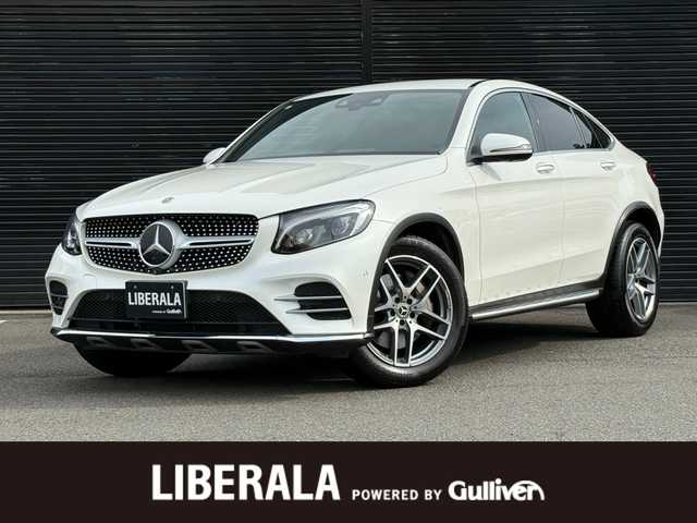 メルセデス・ベンツ ＧＬＣ２００ クーペスポーツ 静岡県 2017(平29)年 3.3万km ダイヤモンドホワイト レーダーセーフティパッケージ/・アクティブブレーキアシスト/・PRE-SAFEプラス/・PRE-SAFE/・アクティブレーンキーピングアシスト/・アクティブブラインドスポットアシスト/・アクティブディスタンスアシスト・ディストロニック/・アクティブステアリングアシスト/・チャイルドセーフティシートセンサー/ハーフレザーシート/電動リアゲート/COMANDシステム/(CD/Bluetooth/フルセグ)/360°カメラ/アダプティブクルーズコントロール/レーンキープアシスト/パーキングアシスト/メモリー付パワーシート/シートヒーター/キーレスゴー/純正フロアマット/純正19インチアルミホイール