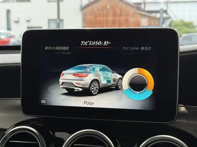 メルセデス・ベンツ ＧＬＣ２００ クーペスポーツ 静岡県 2017(平29)年 3.3万km ダイヤモンドホワイト レーダーセーフティパッケージ/・アクティブブレーキアシスト/・PRE-SAFEプラス/・PRE-SAFE/・アクティブレーンキーピングアシスト/・アクティブブラインドスポットアシスト/・アクティブディスタンスアシスト・ディストロニック/・アクティブステアリングアシスト/・チャイルドセーフティシートセンサー/ハーフレザーシート/電動リアゲート/COMANDシステム/(CD/Bluetooth/フルセグ)/360°カメラ/アダプティブクルーズコントロール/レーンキープアシスト/パーキングアシスト/メモリー付パワーシート/シートヒーター/キーレスゴー/純正フロアマット/純正19インチアルミホイール