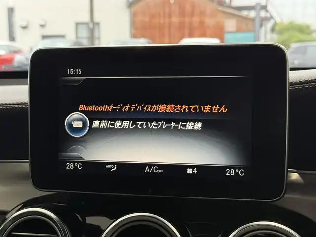 メルセデス・ベンツ ＧＬＣ２００ クーペスポーツ 静岡県 2017(平29)年 3.3万km ダイヤモンドホワイト レーダーセーフティパッケージ/・アクティブブレーキアシスト/・PRE-SAFEプラス/・PRE-SAFE/・アクティブレーンキーピングアシスト/・アクティブブラインドスポットアシスト/・アクティブディスタンスアシスト・ディストロニック/・アクティブステアリングアシスト/・チャイルドセーフティシートセンサー/ハーフレザーシート/電動リアゲート/COMANDシステム/(CD/Bluetooth/フルセグ)/360°カメラ/アダプティブクルーズコントロール/レーンキープアシスト/パーキングアシスト/メモリー付パワーシート/シートヒーター/キーレスゴー/純正フロアマット/純正19インチアルミホイール