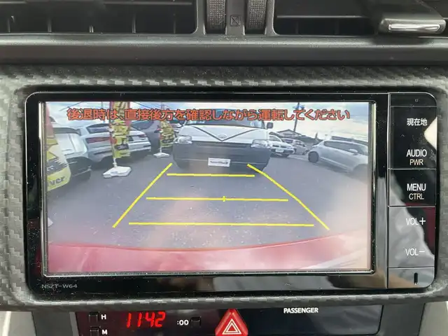 トヨタ ８６ GT リミテッド 長野県 2015(平27)年 4.5万km ピュアレッド 純正SDナビ/・Bluetooth/フルセグTV/DVD/CD/パドルシフト/クルーズコントロール追従無し/バックカメラ/純正フロアマット/ハーフレザーシート/シートヒーターD+N席/リアガラス　エアロ装着（メーカ　TRD）/純正17インチAW/スタッドレスタイヤ/コーナーセンサー前後/LEDオートヘッドライト/フォグランプ/スポーツモード/スノーモード/Wエアバック/カーテンエアバック/冷房AAC/スマートキー/スペアキー1本