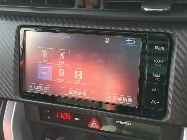 トヨタ ８６ GT リミテッド 茨城県 2015(平27)年 4.5万km ピュアレッド 純正ナビ/【AM・FM・CD・DVD・SD・TV・BT・DS・USB・VTR】/シートヒーター/TRDエアロパーツ/TRDマフラー/TRDリアデュフューザー/TRDリアウィンドウルーバー/フロントフェンダーフィン/パドルシフト/クルーズコントロール/ETC/バックカメラ/純正フロアマット/ハーフレザーシート/純正17インチAW/コーナーセンサー前後/オートライト/キセノンライト/Fフォグ