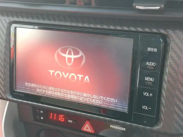 トヨタ ８６ GT リミテッド 茨城県 2015(平27)年 4.5万km ピュアレッド 純正ナビ/【AM・FM・CD・DVD・SD・TV・BT・DS・USB・VTR】/シートヒーター/TRDエアロパーツ/TRDマフラー/TRDリアデュフューザー/TRDリアウィンドウルーバー/フロントフェンダーフィン/パドルシフト/クルーズコントロール/ETC/バックカメラ/純正フロアマット/ハーフレザーシート/純正17インチAW/コーナーセンサー前後/オートライト/キセノンライト/Fフォグ