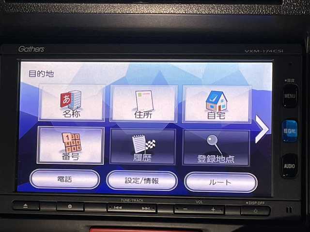 ホンダ Ｎ ＢＯＸ G ターボ Lパッケージ 愛知県 2017(平29)年 5.8万km プレミアムホワイトパールⅡ /禁煙/ワンオーナー//純正ナビ/BT/TV/CD//バックカメラ/ETC//両側パワースライドドア//革巻きステア/ステアスイッチ/パドルシフト//リアロールサンシェード//ハーフレザーシート//クルーズコントロール//横滑り防止//純正15インチAW//プッシュスタート/スマートキー//HIDオートライト/LEDフォグ/LEDルームランプ//オートリトラウィンカーミラー//純正フロアマット//純正ドアバイザー//保証書//取扱説明書//スペアスマートキー有り