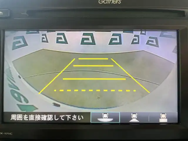 ホンダ Ｎ ＢＯＸ カスタム G Lパッケージ 鹿児島県 2017(平29)年 4.7万km プレミアムホワイトパールⅡ 純正ディスプレイ付きCDオーディオ/ワンセグ/CD/AM/FM/バックカメラ/シティブレーキアクティブシステム/両側パワースライドドア/ETC/オートライト/HIDヘッドライト/純正14インチアルミホイール/純正ラバーマット/ドアバイザー