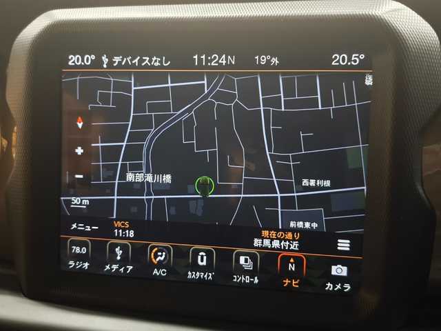 クライスラー・ジープ ジープ ラングラー アンリミテッド サハラ 群馬県 2019(令1)年 2.2万km グラニトクリスタル ACC/フロント＆サイド＆バックカメラ/ブラインドスポットアシスト/フルセグTV/純正ナビ/LEDヘッドライト/アンドロイドオート/ETC2.0/スマートキー/パークアシスト/プッシュスタート