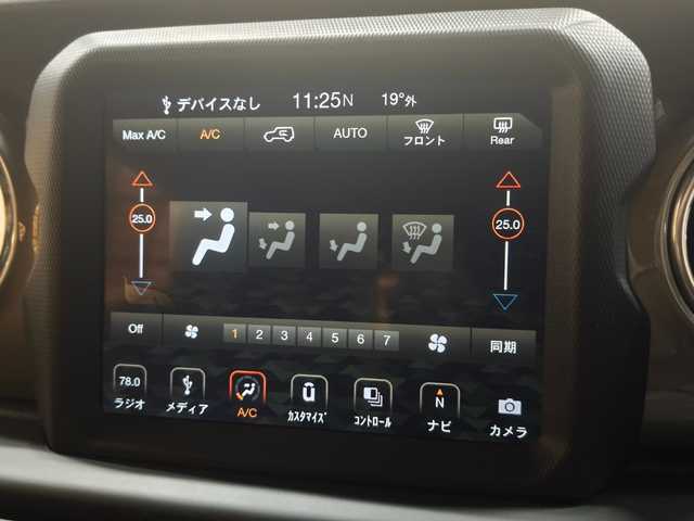 クライスラー・ジープ ジープ ラングラー アンリミテッド サハラ 群馬県 2019(令1)年 2.2万km グラニトクリスタル ACC/フロント＆サイド＆バックカメラ/ブラインドスポットアシスト/フルセグTV/純正ナビ/LEDヘッドライト/アンドロイドオート/ETC2.0/スマートキー/パークアシスト/プッシュスタート