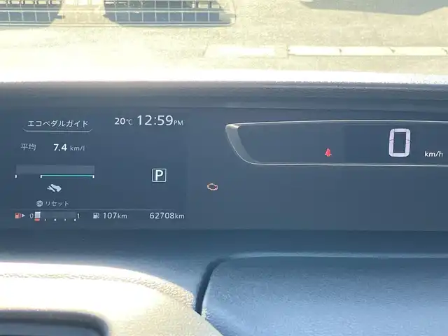 日産 セレナ ハイウェイスター G プロパイロットED 静岡県 2017(平29)年 6.3万km ダイヤモンドブラック 2トーン 純正９型ナビ（CD/DVD/BT/フルセグ）/バックカメラ/純正後席モニター/プロパイロット/エンジンスタートボタン/パワーステアリング/パワーウィンドウ/アイドリングストップ/スマートキー/スペアキー1本/Wオートエアコン/レーダークルーズコントロール/USB入力端子/ETC/三列シート/ドライブレコーダー/ウォークスルー/純正フロアマット/布シート/純正フロアマット/両側パワースライドドア/純正アルミホイール/ABS/横滑り防止装置/コーナーセンサー前後/レーンキープアシスト/オートライト/LEDヘッドライト/W+サイドエアバッグ/衝突軽減システム/エンジンチェックランプ点灯