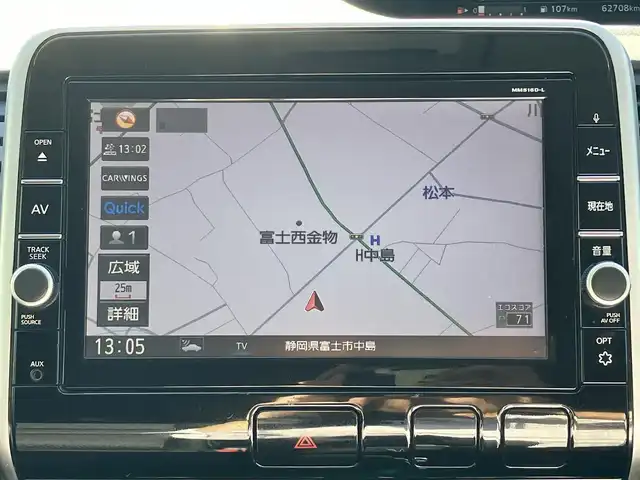 日産 セレナ ハイウェイスター G プロパイロットED 静岡県 2017(平29)年 6.3万km ダイヤモンドブラック 2トーン 純正９型ナビ（CD/DVD/BT/フルセグ）/バックカメラ/純正後席モニター/プロパイロット/エンジンスタートボタン/パワーステアリング/パワーウィンドウ/アイドリングストップ/スマートキー/スペアキー1本/Wオートエアコン/レーダークルーズコントロール/USB入力端子/ETC/三列シート/ドライブレコーダー/ウォークスルー/純正フロアマット/布シート/純正フロアマット/両側パワースライドドア/純正アルミホイール/ABS/横滑り防止装置/コーナーセンサー前後/レーンキープアシスト/オートライト/LEDヘッドライト/W+サイドエアバッグ/衝突軽減システム/エンジンチェックランプ点灯