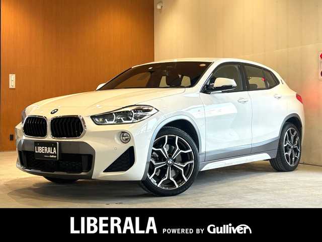 ＢＭＷ Ｘ２ xDrive20i MスポーツX 道央・札幌 2019(平31)年 4.5万km アルピンホワイトⅢ アドバンスドアクティブセーフティパッケージ/　・ACC/　・ヘッドアップディスプレイ/純正HDDナビ/USB/Bluetooth/バックカメラ/PDC/パーキングアシスト/ドライビングアシスト/　・レーンディパーチャーウォーニング/　・前車接近警告/　・衝突回避軽減ブレーキ/LEDヘッドライト/シートヒーター/アンビエントライト/オートマチックテールゲート/ETC