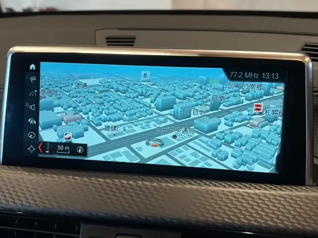 ＢＭＷ Ｘ２ xDrive20i MスポーツX 道央・札幌 2019(平31)年 4.5万km アルピンホワイトⅢ アドバンスドアクティブセーフティパッケージ/　・ACC/　・ヘッドアップディスプレイ/純正HDDナビ/USB/Bluetooth/バックカメラ/PDC/パーキングアシスト/ドライビングアシスト/　・レーンディパーチャーウォーニング/　・前車接近警告/　・衝突回避軽減ブレーキ/LEDヘッドライト/シートヒーター/アンビエントライト/オートマチックテールゲート/ETC