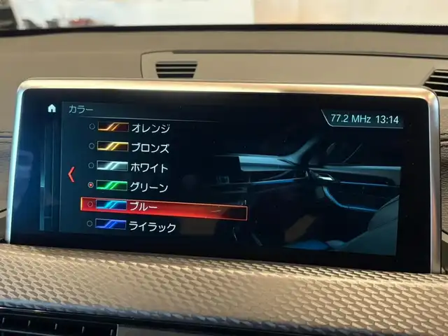 ＢＭＷ Ｘ２ xDrive20i MスポーツX 道央・札幌 2019(平31)年 4.5万km アルピンホワイトⅢ アドバンスドアクティブセーフティパッケージ/　・ACC/　・ヘッドアップディスプレイ/純正HDDナビ/USB/Bluetooth/バックカメラ/PDC/パーキングアシスト/ドライビングアシスト/　・レーンディパーチャーウォーニング/　・前車接近警告/　・衝突回避軽減ブレーキ/LEDヘッドライト/シートヒーター/アンビエントライト/オートマチックテールゲート/ETC