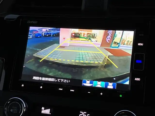 ホンダ シビック ハッチバック 三重県 2020(令2)年 1.5万km クリスタルブラックパール ワンオーナー /登録時走行距離14721km/♪ホンダセンシング/ ・衝突軽減ブレーキ(CMBS)・車線維持支援システム(LKAS)/ ・歩行者事故低減ステアリング・路外逸脱抑制機能/ ・先行車発進お知らせ機能・オートハイビーム/ ・アダプティブクルーズコントロール(ACC)/♪純正ナビ/ ・フルセグ・DVD再生/ ・BTオーディオ・SD録音/♪バックカメラ/♪ハーフレザーシート/♪前席シートヒーター/♪前席パワーシート/♪スマートキー/♪プッシュスタート/♪ドライブレコーダー(前後)/♪オートブレーキホールド/♪LEDヘッドライト/♪LEDフォグライト /♪オートライト/♪純正18インチAW/♪革巻きステアリング/♪パドルシフト/♪ステアリングスイッチ/♪ウィンカーミラー/♪ビルトインETC2.0/♪フロアマット/♪ドアバイザー/♪プライバシーガラス/♪電格ミラー