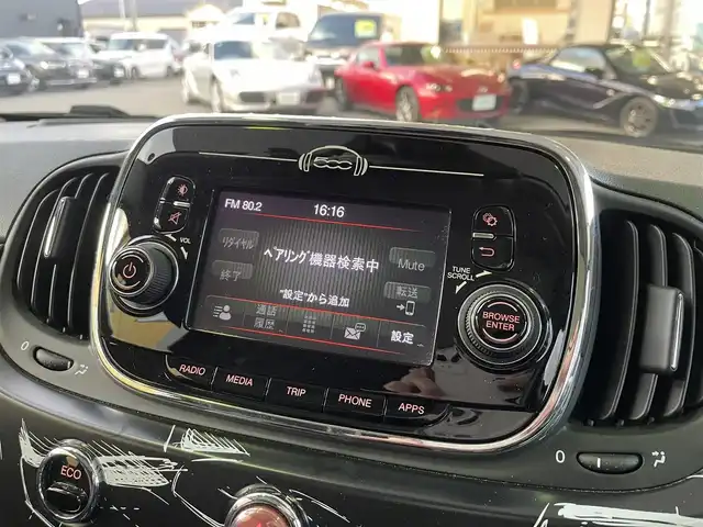 フィアット ５００ ジェニオ 和歌山県 2017(平29)年 7.6万km ガンＭ 150台限定車/ポルトローナ・フラウ製レザーシート/HIDヘッドライト/純正オーディオ・USB・Bluetooth・AUX/ガラスルーフ/コーナーセンサー/キーレス/前後ドライブレコーダー/スペアキー