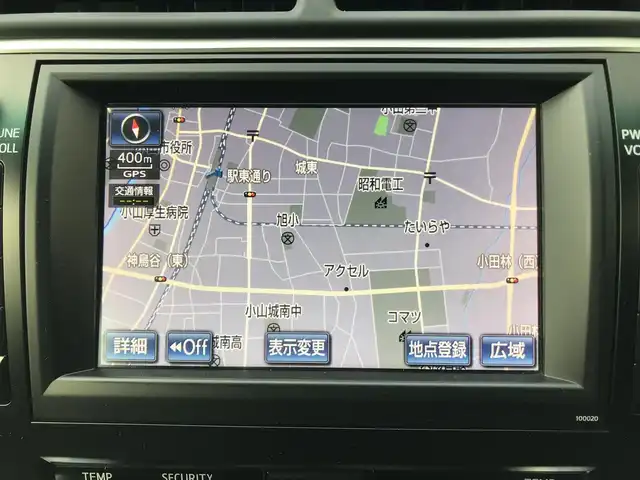 トヨタ カムリ ハイブリット レザーパッケージ 栃木県 2012(平24)年 8.4万km ホワイトパールクリスタルシャイン (株)IDOMが運営する【じしゃロン小山店】の自社ローン対象車両になります。こちらは現金ご利用時の価格です。/自社ローンご希望の方は別途その旨お申付け下さい。//禁煙車/純正フルセグナビ/（CD/DVD/AM/FMラジオ）/(Bluetooth)/スマートキー/プッシュスタート/バックカメラ/ＥＴＣ/クルーズコントロール/ドライブレコーダー/パワーシート/シートヒーター/ステアリングリモコン/電動格納ドアミラー/パワーウインドウ/オートライト/自動防眩ミラー