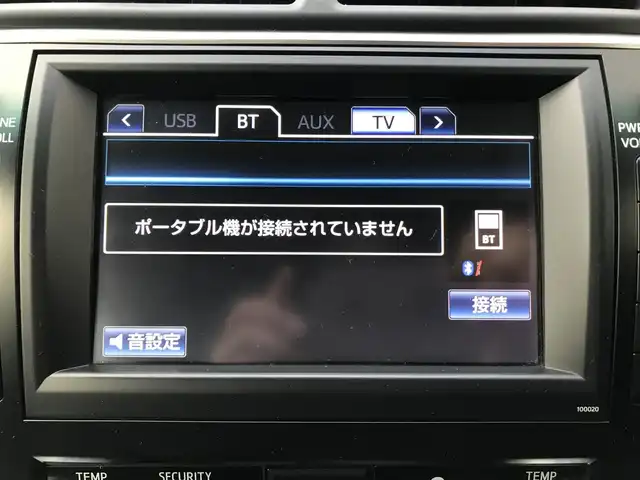 トヨタ カムリ ハイブリット レザーパッケージ 栃木県 2012(平24)年 8.4万km ホワイトパールクリスタルシャイン (株)IDOMが運営する【じしゃロン小山店】の自社ローン対象車両になります。こちらは現金ご利用時の価格です。/自社ローンご希望の方は別途その旨お申付け下さい。//禁煙車/純正フルセグナビ/（CD/DVD/AM/FMラジオ）/(Bluetooth)/スマートキー/プッシュスタート/バックカメラ/ＥＴＣ/クルーズコントロール/ドライブレコーダー/パワーシート/シートヒーター/ステアリングリモコン/電動格納ドアミラー/パワーウインドウ/オートライト/自動防眩ミラー