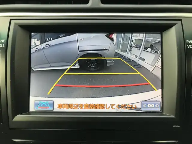 トヨタ カムリ ハイブリット レザーパッケージ 栃木県 2012(平24)年 8.4万km ホワイトパールクリスタルシャイン (株)IDOMが運営する【じしゃロン小山店】の自社ローン対象車両になります。こちらは現金ご利用時の価格です。/自社ローンご希望の方は別途その旨お申付け下さい。//禁煙車/純正フルセグナビ/（CD/DVD/AM/FMラジオ）/(Bluetooth)/スマートキー/プッシュスタート/バックカメラ/ＥＴＣ/クルーズコントロール/ドライブレコーダー/パワーシート/シートヒーター/ステアリングリモコン/電動格納ドアミラー/パワーウインドウ/オートライト/自動防眩ミラー