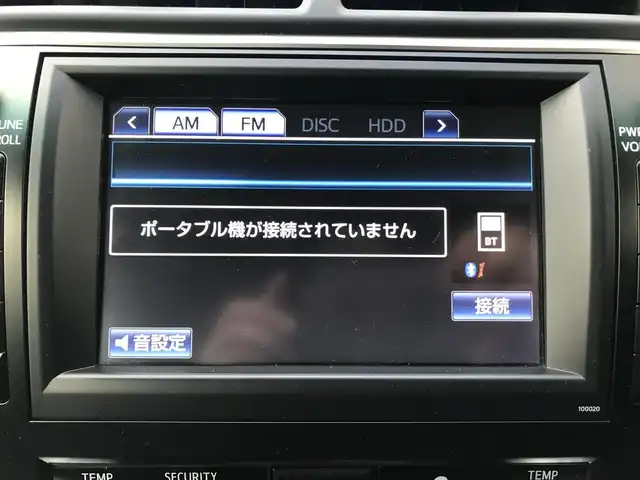 トヨタ カムリ ハイブリット レザーパッケージ 栃木県 2012(平24)年 8.4万km ホワイトパールクリスタルシャイン (株)IDOMが運営する【じしゃロン小山店】の自社ローン対象車両になります。こちらは現金ご利用時の価格です。/自社ローンご希望の方は別途その旨お申付け下さい。//禁煙車/純正フルセグナビ/（CD/DVD/AM/FMラジオ）/(Bluetooth)/スマートキー/プッシュスタート/バックカメラ/ＥＴＣ/クルーズコントロール/ドライブレコーダー/パワーシート/シートヒーター/ステアリングリモコン/電動格納ドアミラー/パワーウインドウ/オートライト/自動防眩ミラー