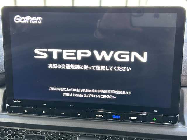 ホンダ ステップワゴン