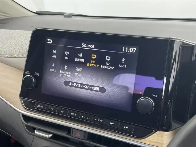日産 オーラ G レザーエディション 埼玉県 2024(令6)年 1.5万km 黒 ホワイトレザーシート/純正ナビ/アラウンドビューモニター/前席シートヒーター/プロパイロット/デジタルインナーミラー/Bluetooth/フルセグTV/BOSEサウンドシステム/ビルトインETC/置くだけ充電/ステアリングヒーター/LEDヘッドライト/オートライト/レーダークルーズ/ブラインドスポットモニタリング/新車保証書/取扱説明書/スペアキー