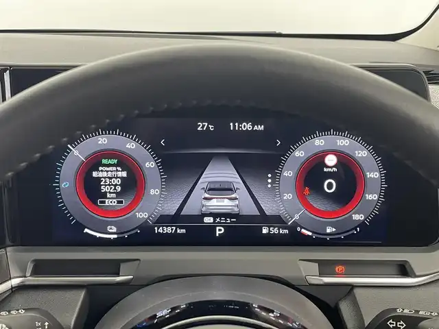 日産 オーラ G レザーエディション 埼玉県 2024(令6)年 1.5万km 黒 ホワイトレザーシート/純正ナビ/アラウンドビューモニター/前席シートヒーター/プロパイロット/デジタルインナーミラー/Bluetooth/フルセグTV/BOSEサウンドシステム/ビルトインETC/置くだけ充電/ステアリングヒーター/LEDヘッドライト/オートライト/レーダークルーズ/ブラインドスポットモニタリング/新車保証書/取扱説明書/スペアキー