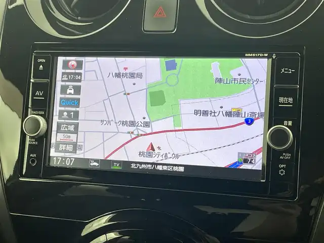 日産 ノート e－パワー メダリスト Bアロー 福岡県 2018(平30)年 3.9万km ブリリアントホワイトパール/スーパーブラック 2トーン 純正ナビ（ＢＴ，フルセグＴＶ）　/アラウンドビューモニター　/ＥＴＣ　/ナビ連動ドラレコ　/インテリジェントクルーズコントロール　/デジタルインナーミラー　/エマージェンシーブレーキ　/レーンキープ　/ステアリングリモコン/ハーフレザーシート