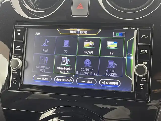 日産 ノート e－パワー メダリスト Bアロー 福岡県 2018(平30)年 3.9万km ブリリアントホワイトパール/スーパーブラック 2トーン 純正ナビ（ＢＴ，フルセグＴＶ）　/アラウンドビューモニター　/ＥＴＣ　/ナビ連動ドラレコ　/インテリジェントクルーズコントロール　/デジタルインナーミラー　/エマージェンシーブレーキ　/レーンキープ　/ステアリングリモコン/ハーフレザーシート