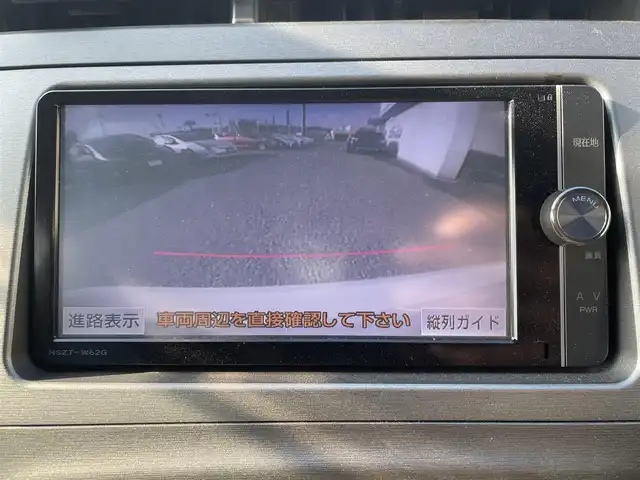 トヨタ プリウス S 神奈川県 2012(平24)年 8.2万km ホワイトパールクリスタルシャイン (株)IDOMが運営する【じしゃロン秦野店】の自社ローン専用車両になります。/こちらは現金またはオートローンご利用時の価格です。自社ローンご希望の方は別途その旨お申付け下さい/純正ナビ/Bluetooth接続/ビルドインETC/バックカメラ/ドライブレコーダー/社外アルミ