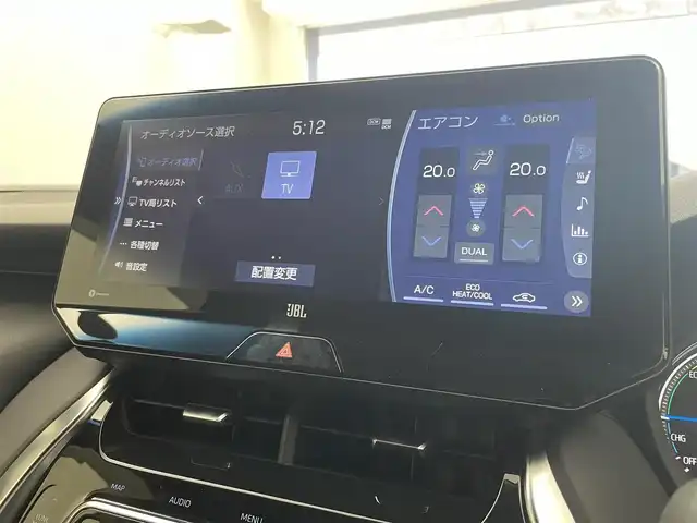 トヨタ ハリアー ハイブリッド Z レザーパッケージ 埼玉県 2021(令3)年 0.3万km ホワイトパールクリスタルシャイン 純正T-Connectナビ/バックカメラ/JBLプレミアムサウンドシステム/フルセグTV Bluetooth USB AUX接続/ETC2.0/電動リアゲート/LEDヘッドライト/オートマチックハイビーム/コーナーセンサー/横滑り防止装置/レーンキープアシスト/ブラインドスポットモニター/電動パーキングブレーキ/ブレーキホールド/デジタルインナーミラー/ドライブレコーダー（前後）/充電用USBポート（2個）/MTモード付きAT/アダプティブクルーズコントロール/パワーシート（D/N）/本革シート/シートヒーター（D/N）/シートベンチレーション（D/N）/ステアリングヒーター/シートメモリー