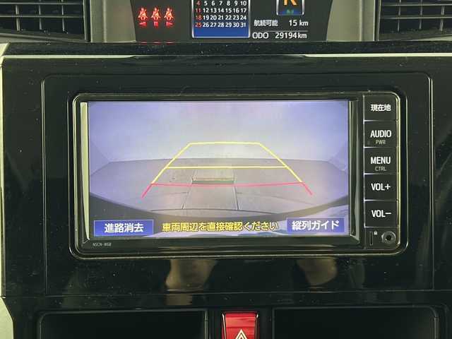 トヨタ ルーミー カスタムG 愛知県 2021(令3)年 3万km クールバイオレットクリスタルシャイン 純正ナビ【NSCN-W68】/・(Bluetooth/CD/TV)/バックカメラ/両側パワースライドドア/衝突軽減システム/アダプティブクルーズコントロール/レーンキープアシスト/オートマチックハイビーム/オートライト/純正14インチAW/LEDヘッドライト/前後コーナーセンサー/革巻きステアリング/ステアリングスイッチ/電格ミラー/スマートキー＆プッシュスタート
