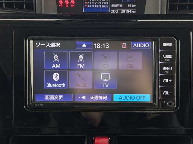 トヨタ ルーミー カスタムG 愛知県 2021(令3)年 3万km クールバイオレットクリスタルシャイン 純正ナビ【NSCN-W68】/・(Bluetooth/CD/TV)/バックカメラ/両側パワースライドドア/衝突軽減システム/アダプティブクルーズコントロール/レーンキープアシスト/オートマチックハイビーム/オートライト/純正14インチAW/LEDヘッドライト/前後コーナーセンサー/革巻きステアリング/ステアリングスイッチ/電格ミラー/スマートキー＆プッシュスタート