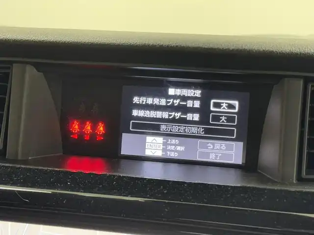 トヨタ ルーミー カスタムG 三重県 2020(令2)年 3.2万km レーザーブルークリスタルシャイン ガソリン/FF/インパネCVT/純正 9インチナビ NSZT-Y68T/（AM/FM/CD/DVD/TV/SD/SDREC/Bluetooth）/バックガイドモニター/両側パワースライドドア/ドライブレコーダー 前方/ビルトイン ETC2.0/安全/・衝突回避支援ブレーキ機能（対車両・対歩行者［昼夜］）/・車線逸脱警報機能/・路側逸脱警報/・ふらつき警報/・コーナーセンサー 前後/・ブレーキ制御付誤発進抑制機能（前方・後方）/・先行車発進お知らせ機能/装備/・オートライトシステム/・オートレベリング機能付LEDヘッドランプ/・LEDフロントフォグランプ/・オートハイビーム/・オートエアコン/・プッシュスタート/・純正14inAW/・スマートキーx2
