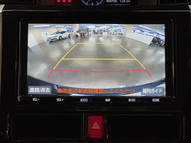 トヨタ ルーミー カスタムG 三重県 2020(令2)年 3.2万km レーザーブルークリスタルシャイン ガソリン/FF/インパネCVT/純正 9インチナビ NSZT-Y68T/（AM/FM/CD/DVD/TV/SD/SDREC/Bluetooth）/バックガイドモニター/両側パワースライドドア/ドライブレコーダー 前方/ビルトイン ETC2.0/安全/・衝突回避支援ブレーキ機能（対車両・対歩行者［昼夜］）/・車線逸脱警報機能/・路側逸脱警報/・ふらつき警報/・コーナーセンサー 前後/・ブレーキ制御付誤発進抑制機能（前方・後方）/・先行車発進お知らせ機能/装備/・オートライトシステム/・オートレベリング機能付LEDヘッドランプ/・LEDフロントフォグランプ/・オートハイビーム/・オートエアコン/・プッシュスタート/・純正14inAW/・スマートキーx2
