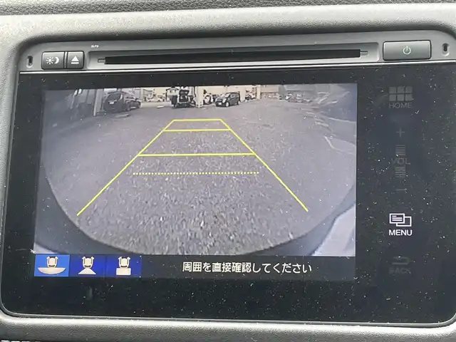 ホンダ ヴェゼル ハイブリッド Z ホンダセンシング 埼玉県 2016(平28)年 8万km クリスタルブラックパール (株)IDOMが運営する【じしゃロン鳩ヶ谷店】の自社ローン専用車両になりますこちらは現金またはオートローンご利用時の価格です。自社ローンご希望の方は別途その旨お申付け下さい/ホンダセンシング/コンフォートビューＰＫＧ/インターナビ/　(CD/DVD/USB/Bluetooth接続)/フルセグＴＶ/バックカメラ/ハーフレザーシート/シートヒーター/ビルドインＥＴＣ/ドライブレコーダー/サイド＆カーテンエアバック/ＬＥＤヘッドライト＆フォグランプ