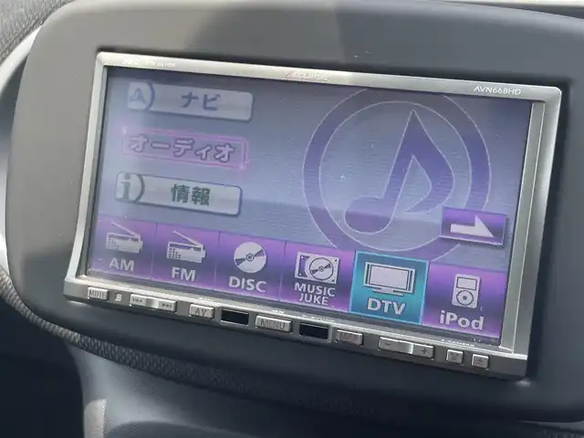 スマート ＭＣＣ スマート フォーフォー BRABUSスポーツ 福岡県 2019(平31)年 2.6万km 赤Ⅱ ガラスルーフ　/黒革　/前席シートヒーター/社外ナビ/バックカメラ/フルセグTV/クルーズコントロール　/レーンキープアシスト/衝突軽減ブレーキ　/オートライト　/前後フォグランプ　/ステアリングスイッチ/パドルシフト　/前後ドライブレコーダー/純正17インチアルミホイール/ETC
