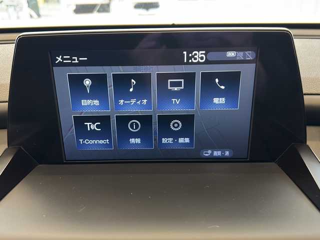 トヨタ クラウン ハイブリッド RS アドバンス 岐阜県 2018(平30)年 4万km ホワイトパールクリスタルシャイン 〇サンルーフ/〇純正OP電動サンシェード/〇ETC/〇純正ナビ/〇純正ドライブレコーダー/〇社外GPSレーダー/〇デジタルインナーミラー/〇フルセグテレビ/〇スマートキー(スペアキー1本)/〇純正エンジンスターター/〇本革シート(黒)/〇シートヒーター/〇置くだけ充電/〇3眼LEDライト+LEDフォグ/〇パノラマビュー/〇パーキングアシスト/〇クルーズコントロール/〇プリクラッシュセーフティ/〇クリアランスソナー/〇ブラインドスポットモニター/〇リヤクロストラフィックアラート/〇スモークフィルム