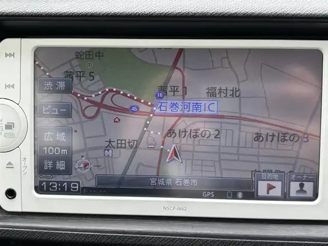 トヨタ アクア G 宮城県 2014(平26)年 7.2万km クールソーダメタリック 登録時走行距離71561km/社外ナビ/・Bluetooth/・ワンセグテレビ/バックカメラ/ETC/プッシュスタート/スマートキー/ドライブレコーダー/オートライト/LEDヘッドライト