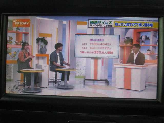 三菱 ｅＫスペース カスタムT e－アシスト 岡山県 2015(平27)年 7.3万km アメジストブラック/レッドM 純正SDナビ/フルセグテレビ/バックカメラ/Bluetooth/両側パワースライドドア/オートライト/純正15AW/社外フロアマット/ETC/スマートキー/衝突軽減ブレーキ