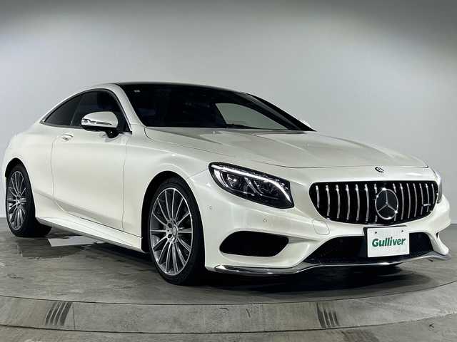 メルセデス・ベンツ Ｓ５５０ クーペ AMGライン 福岡県 2015(平27)年 5.7万km 白 純正HDDナビ/フルセグテレビ/全方位カメラ/黒革シート/シートヒーター/シートクーラー/ブルメスターサウンド/アイドリングストップ/クルーズコントロール/プッシュスタート/ETC