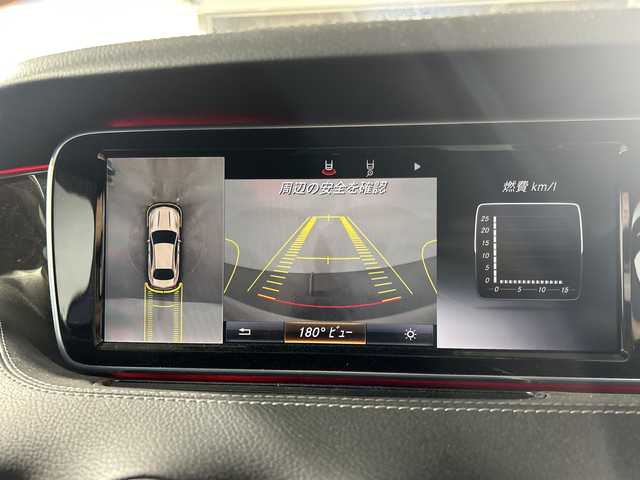 メルセデス・ベンツ Ｓ５５０ クーペ AMGライン 福岡県 2015(平27)年 5.7万km 白 純正HDDナビ/フルセグテレビ/全方位カメラ/黒革シート/シートヒーター/シートクーラー/ブルメスターサウンド/アイドリングストップ/クルーズコントロール/プッシュスタート/ETC