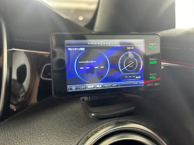 メルセデス・ベンツ Ｓ５５０ クーペ AMGライン 福岡県 2015(平27)年 5.7万km 白 純正HDDナビ/フルセグテレビ/全方位カメラ/黒革シート/シートヒーター/シートクーラー/ブルメスターサウンド/アイドリングストップ/クルーズコントロール/プッシュスタート/ETC