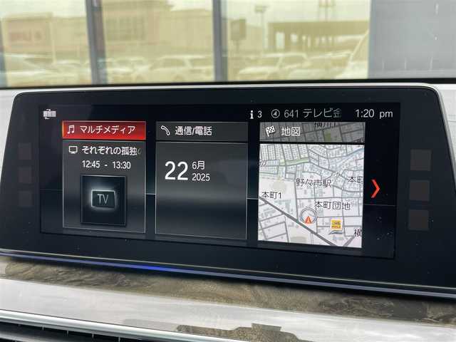 ＢＭＷ ６４０ｉ 石川県 2018(平30)年 6.2万km パール 純正ナビ/（DTV/DVD/Bluetooth）/後席モニター（左右独立10.2インチ）/ドライビングアシスト/衝突軽減/レーンキープ/パークアシスト/全周囲カメラ/黒革コンフォートシート/シートヒーター/エアシート/アクティブベンチレーションシート/HarmanKardonサウンドシステム/パノラマガラスサンルーフ/AdoptoiveLED/純正オプション20インチアルミホイール